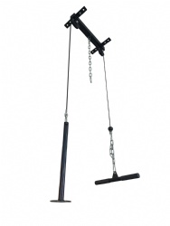 Ceiling Lat Pull Up Bar