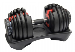 24KG Adjustable Dumbbell